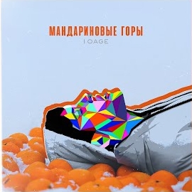 кнопка загрузки