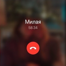 кнопка загрузки